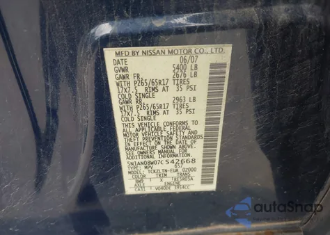 2007 Nissan Xterra Se из США, поврежденный, VIN 5N1AN08W07C542668